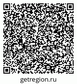 79370293485