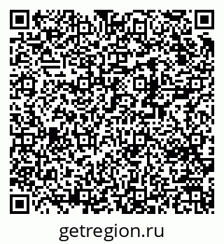 79370293487