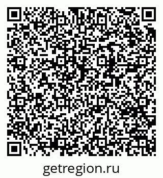 79370293490