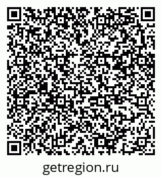 79370293683