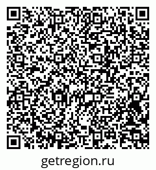 79370293823