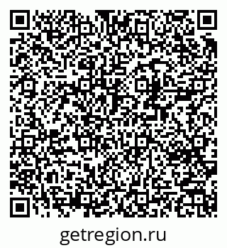 79370293838