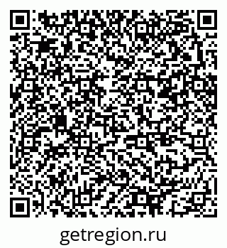 79370293840