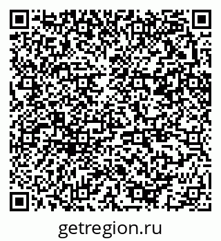 79370293843