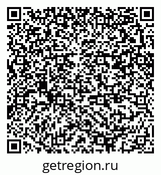 79370293848