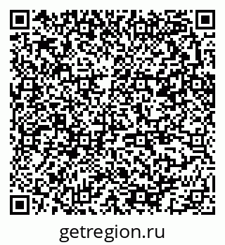 79370293861