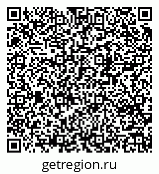 79370293865
