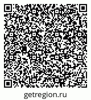 79370293866