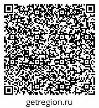 79370293872
