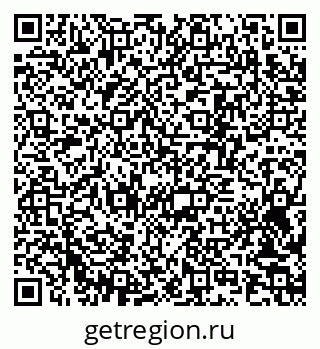 79370293874