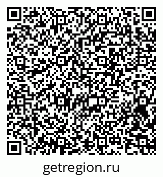79370293900