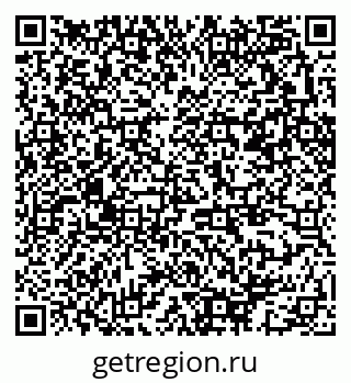79370293970