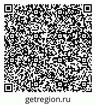 79370294000