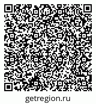 79370294001