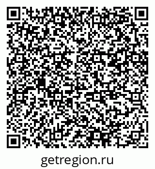 79370294002
