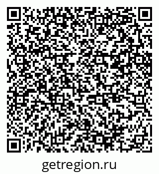 79370294013