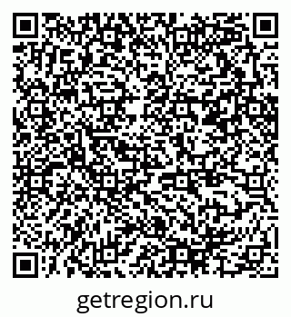 79370294014