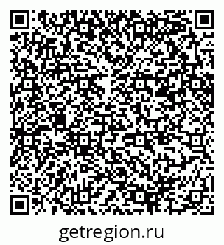 79370294016
