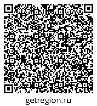 79370294070