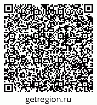79370294096