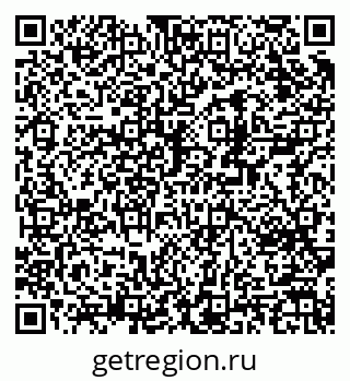 79370294097