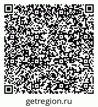 79370294101