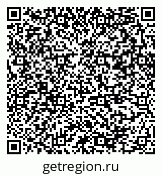 79370294119