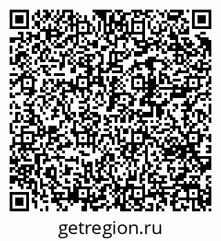 79370294122