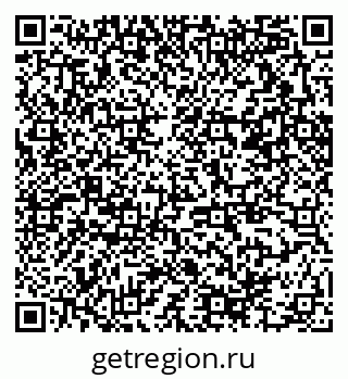 79370294123