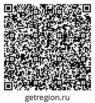 79370294130