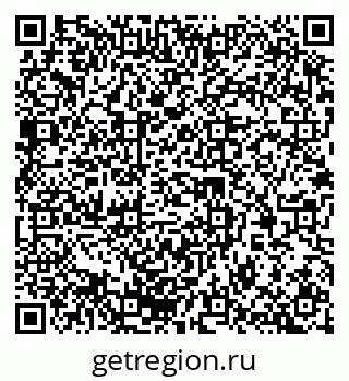 79370294131