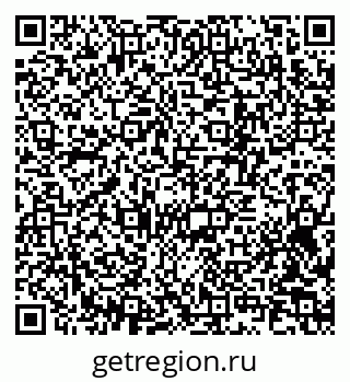 79370294132