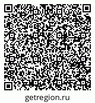 79370294134