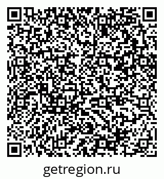 79370294139