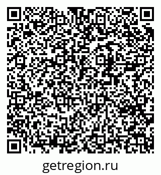 79370294140