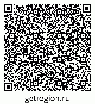 79370294143