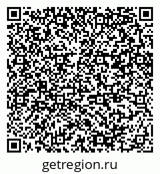79370294161