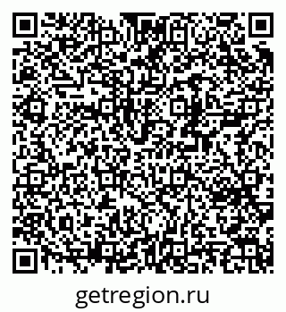79370294174