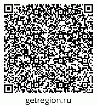 79370294192