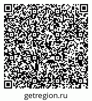 79370294197
