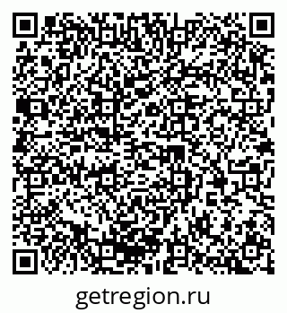 79370294259