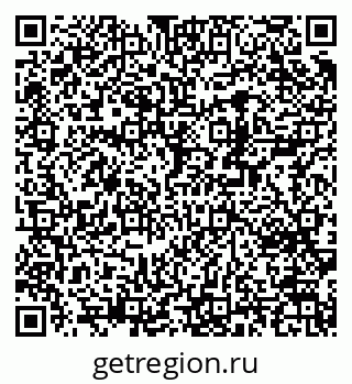 79370294266