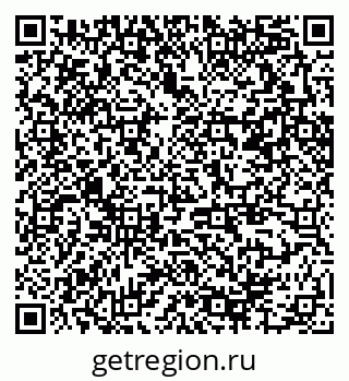 79370294272