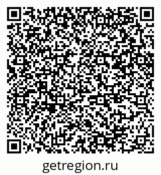 79370294279