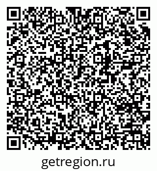 79370294283