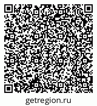 79370294297