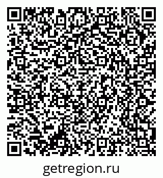 79370294300