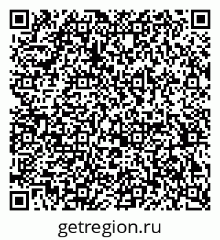 79370294312