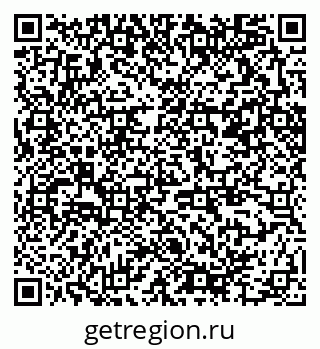 79370294381