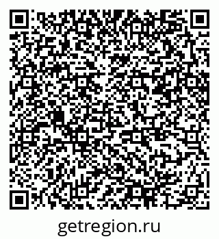 79370294384